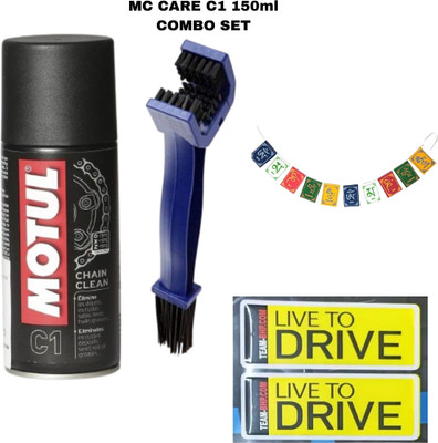MOTUL MTCD-098 MC CARE C1 CHAIN CLEAN Chain Oil(150 ml, Pack of 4)