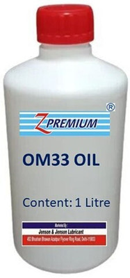 Z Premium Z-om33 Coolant(1 L, Pack of 1)