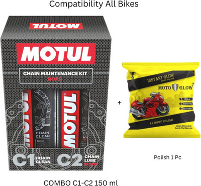 MOTUL C1-C2-150ML With Polish Universal For Bike Chain Oil(150 ml, Pack of 3)