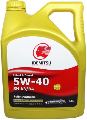 Harwat SN A3/B4 5W-40 PETROL & DIESEL Chain Oil(250 ml)