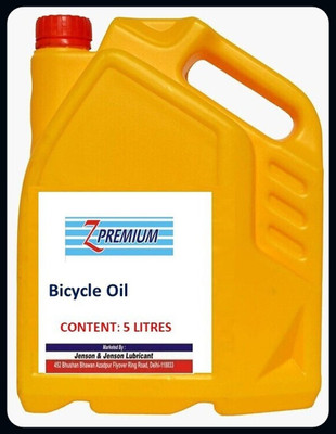 HANSHIKA ENTERPRISES Z-oil5ltr141-New High Performance Engine Oil(5 L, Pack of 1)
