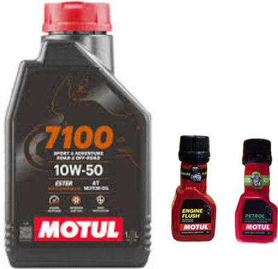 MOTUL 7100 4T 10W-50(1liter)+Engine flush(50ml)+Petrol system clean(50ml)combo Full-Synthetic Engine Oil(1 L, Pack of 3)