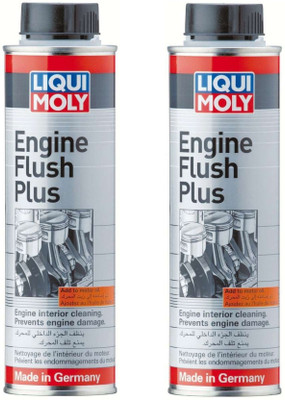 Yakub pack of 2 Engine Flush Chain Oil(250 ml)