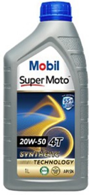 Harwat Super Moto 20W50 4T 1L Chain Oil(250 ml)