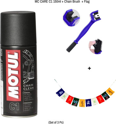 MOTUL C1-CHAIN BRUSH-FLAG 1287F Chain Oil(150 ml, Pack of 3)