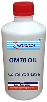 Z Premium Z-om70 Coolant(1 L, Pack of 1)