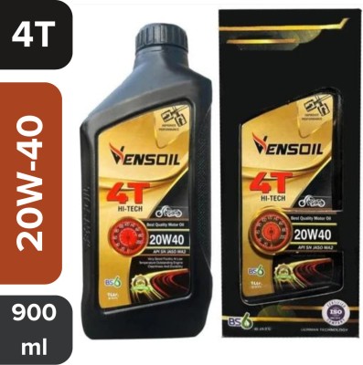 Brax JETPOWER 4T 20w-40 (Now in New Round TIN PacK) 20w-40 4T Premium Engine Oil For All types Morden Bikes and Scooters High-Mileage Engine Oil(900 ml, Pack of 1)