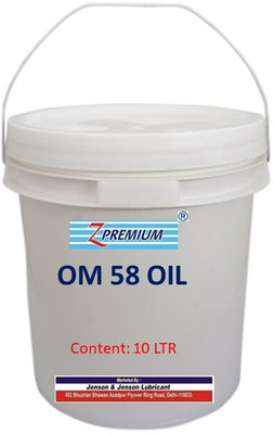Z Premium Z-om5810 Coolant(1 L, Pack of 1)