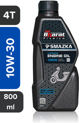 Bikers' Choice 10w-30 BRAX : Launching Offer : New Tin Pack : for gearless scooters High-Mileage Engine Oil(800 ml, Pack of 1)