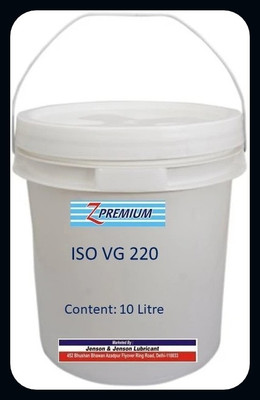HANSHIKA ENTERPRISES 644987654567-New ISO VG 220 Bucket Oil Coolant(10 L, Pack of 1)