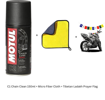 MOTUL C2 Chain Lube + Micro Fiber Cloth+ FLAG MC CARE C2 CHAIN LUBE Chain Oil(150 ml, Pack of 3)
