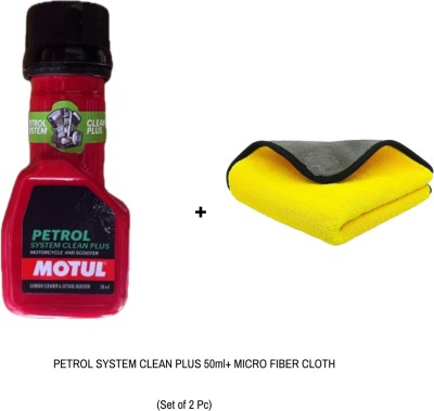 MOTUL Petrol System Clean Plus (50ml) Petrol System Clean Plus + Micro Fiber Cloth High Performance Engine Oil(50 ml, Pack of 2)