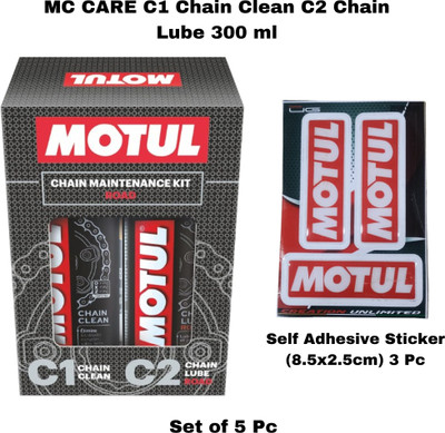 MOTUL MTCD-034 C1-C2 Chain Oil(300 ml)