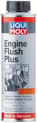 Liqui Moly 48203 Engine Flush Oil Flush and Treatment(0.3 L, Pack of 1)