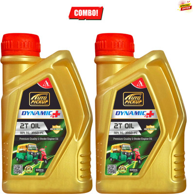 AUTO PICKUP Premium Quality Combo Pack Of 2 Two Stroke 2T Oil API TC, JASO-FC High-Mileage Engine Oil(500 ml, Pack of 2)