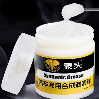 skyunion SYNTHETIC GREASE FOR CAR Grease(50 g)