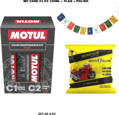 MOTUL C1 C2 Combo + POLISH + FLAG Clean & Lube Road 300 ML Chain Oil(300 ml, Pack of 4)