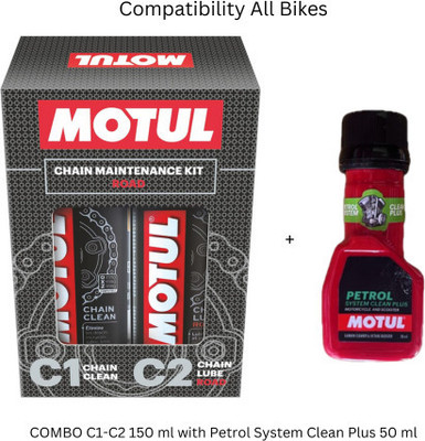 MOTUL C1-C2-150ML With Petrol System Clean Plus MC CARE C1-C2- PETROL CLEAN PLUS Chain Oil(350 ml, Pack of 3)