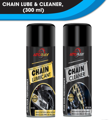 Atoray Premium Bike Chain Lubricant and Chain Cleaner Spray Lubrication | Rust & Corrosion protection | Prevent Chain Breakage | Noise Chain Oil(300 ml, Pack of 2)