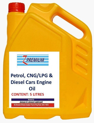 Z Premium Z-oil5ltr90 Multi-Grade Engine Oil(5 L, Pack of 1)