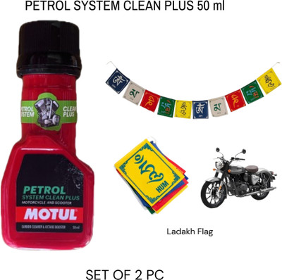 MOTUL Petrol System Clean Plus & Flag Petrol System Clean Plus High-Mileage Engine Oil(50 ml, Pack of 2)