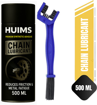 Huims Bike Chain Lubricant Spray All Chain Type Rust protection Prevent Chain Breakage Chain Oil(500 ml, Pack of 1)