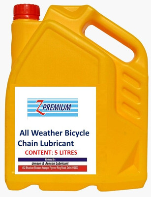 Z Premium oil5ltr139 All Weather Bicycle Chain Lubricant Chain Oil(5 L, Pack of 1)