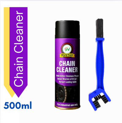 RVRustar Chain Cleaner/Degreaser Spray with Chain Cleaning Brush For Bike and Bicycle |Cleans| Shines & Protects Chain| Chain Oil(500 ml, Pack of 2)