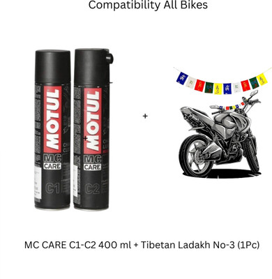 MOTUL C1-C2 400ML+Brush+Mirco Fiber Cloth C1 & C2 400 ml Chain Oil(0.8 ml, Pack of 3)