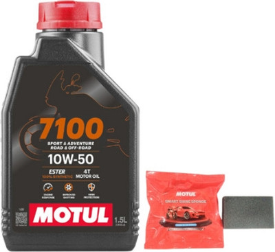 MOTUL Engine oil for Bikes 7100 4T 10W-50 WITH SMART SHINE SPONGE Full-Synthetic Engine Oil(1.5 L, Pack of 1)