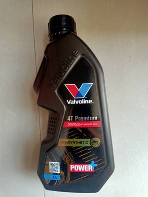 VALVOLINE NA 4T PREMIUM 20W50 Full-Synthetic Engine Oil