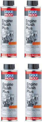 Yakub pack of 4 Engine Flush Chain Oil(250 ml)