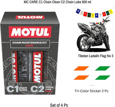MOTUL C1-C2 400 ml MTCD-041 Tri Color Chain Oil(800 ml, Pack of 3)