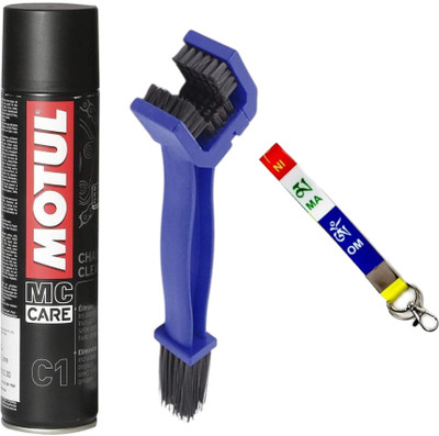 MOTUL C1 Chain Clean - Brush - Key Chain MTCD-125 MC CARE C1 Chain Oil(400 ml, Pack of 3)