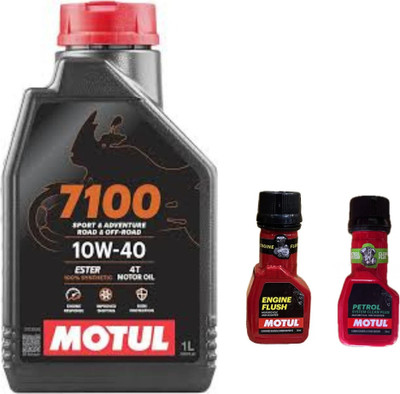 MOTUL 7100 4T 10W-40(1litre) +Engine flush(50ml)+Petrol system clean(50ml)COMBO Full-Synthetic Engine Oil(1 L)