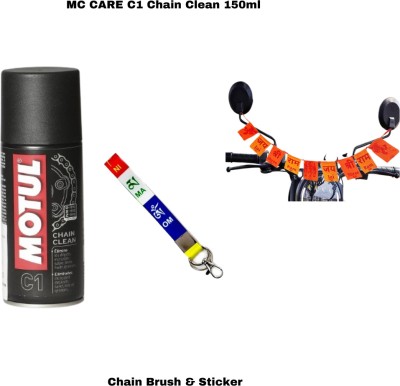 MOTUL MTCD-124 C1 Chain Cleaner C1 + KEY CHAIN + FLAG Chain Oil(150 ml, Pack of 3)