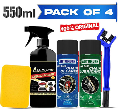 automunk Vehicle Lubricant + Chain Cleaner + Bike & Car Polish With Cleaning Brush Shines & Protects Chain Chain Oil(550 ml, Pack of 4)