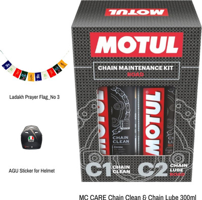 MOTUL MTCD-069 MC CARE C1-C2 (Flag No-3 & AGU Sticker) Chain Oil(300 ml, Pack of 3)