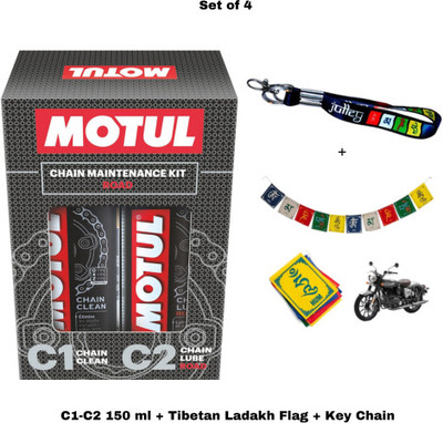 MOTUL C1 C2-150ml-Flag-KeyChain Clean & Lube Road 300 ML Chain Oil(300 ml, Pack of 4)