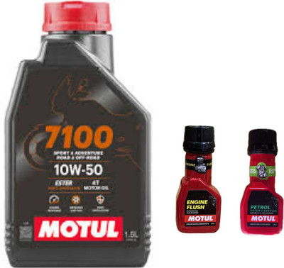 MOTUL 7100 4T 10W-50(1.5liter)+Engine flush(50ml)+Petrol system clean(50ml)combo Synthetic Blend Engine Oil(1.5 L, Pack of 3)