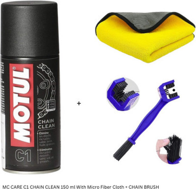 MOTUL C1 Chain Lube + Brush + Fiber Cloth MC CARE C1 CHAIN CLEAN Chain Oil(150 ml, Pack of 3)
