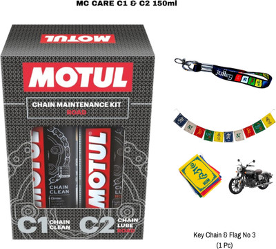 MOTUL C1-C2-BRUSH-KEY 1287F-1289F Chain Oil(300 ml, Pack of 3)