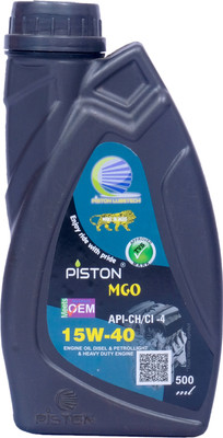 piston 15W-40 Full-Synthetic Engine Oil(500 ml, Pack of 1)