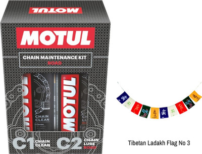 MOTUL MTCD-033 C1-C2-150ML MC CARE Chain Oil(300 ml, Pack of 5)