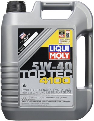 Harwat 9511 Toptec 4100 5W40 5L Chain Oil(250 ml)