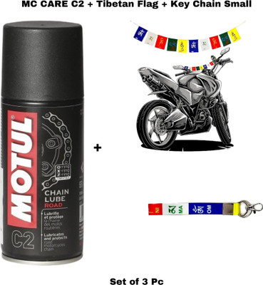 MOTUL MTCD-025 C2 Chain Lube + Flag + Key Chain Chain Oil(150 ml, Pack of 1)