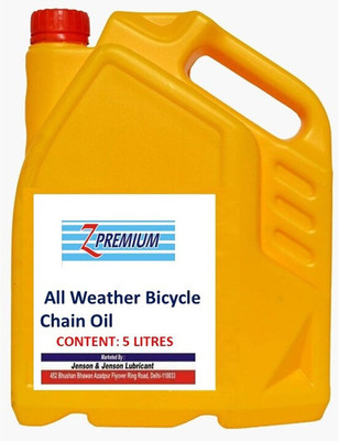 Z Premium Z-oil5ltr140 Chain Oil(5 L, Pack of 1)