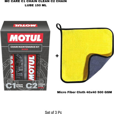 MOTUL C1-C2-150ML With Micro Fiber Universal For Bike Chain Oil(300 ml, Pack of 3)