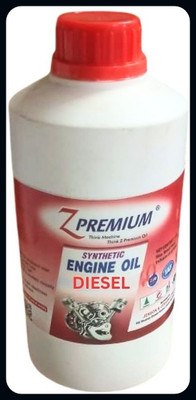 HANSHIKA ENTERPRISES Z-DISEL 1 LITER-New High Performance Engine Oil(1 kg)