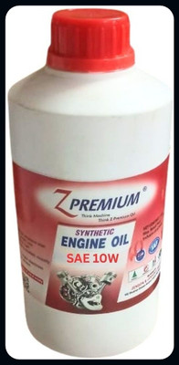 HANSHIKA ENTERPRISES Z-SAE10W 1 LITER-New High Performance Engine Oil(1 kg)